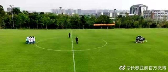 世界杯直播平台官网app下载官方正版-【热身】程长城2球谭龙王鹏破门 亚泰4比1沧州雄狮